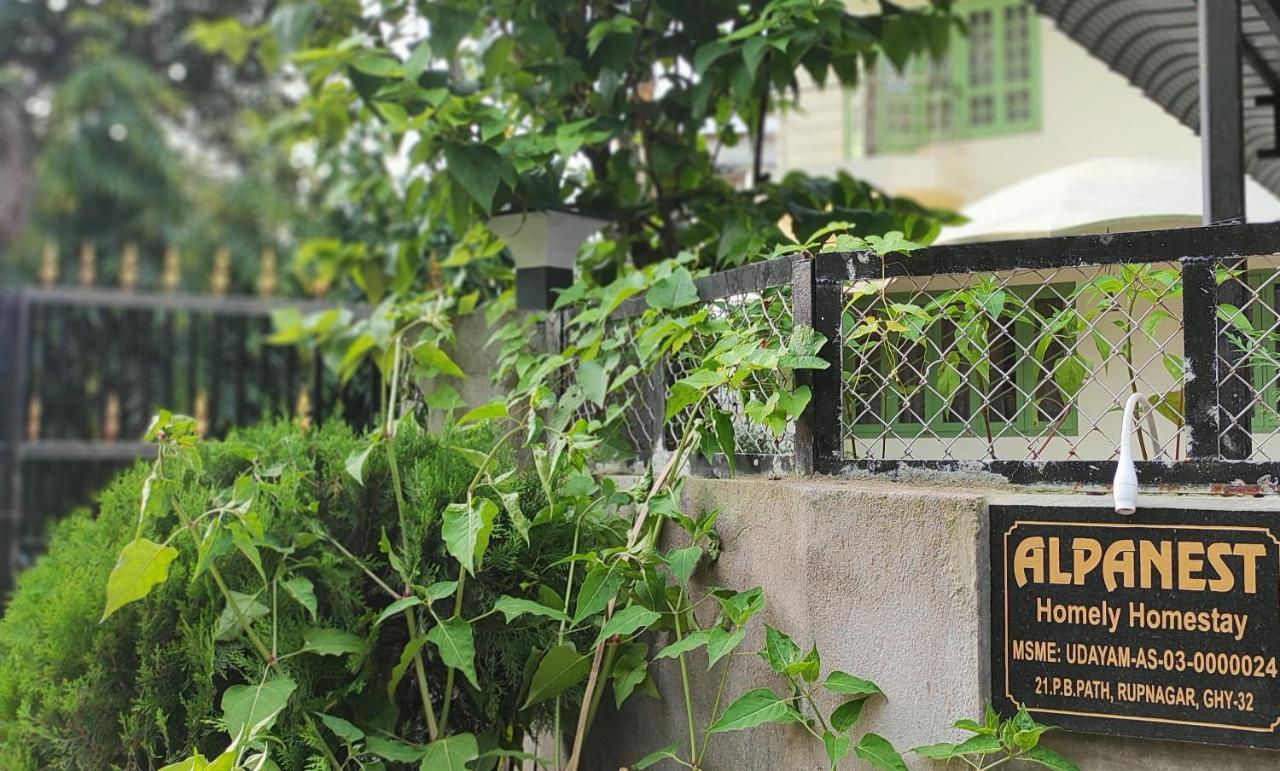 Apartamento Alpanest Guwahati Exterior foto